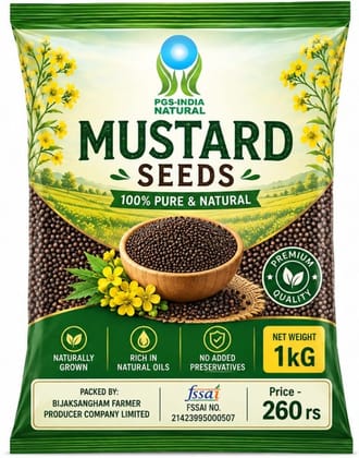 Mustard Seed (Sarson) 1 KG