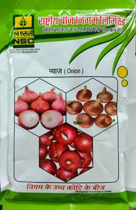 NSC Onion AFDR
