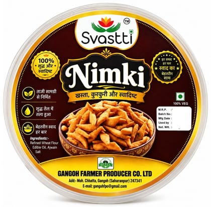Nimki Namkeen - 300gm 