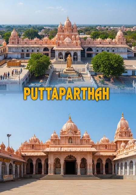 Ananthpuram (Anantapur)