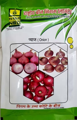 NSC Onion Variety-Bhima Dark Red Truthful labelled (TL) Seed 100 gm packet 