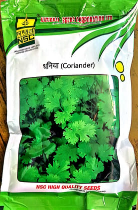 NSC CORIANDER / VAR - ACR-1 - 100 GM