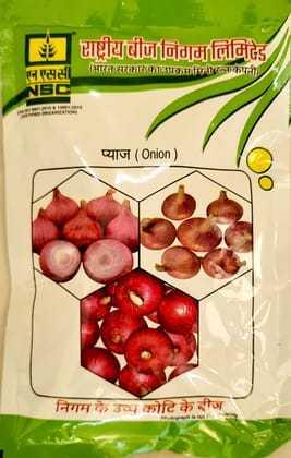 NSC Onion Variety- AFDR Truthful labelled (TL) Seed 100 gm packet