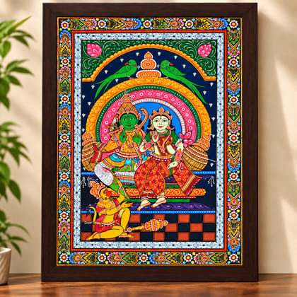 Rama Sita and Hanuman Orissa Pattachitra Painting (Size: 19 x 13 Inches )