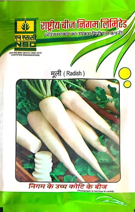 Nsc Radish, Japanese White (jw) Variety, 50gram Truthfully Labelled Seed Pouch