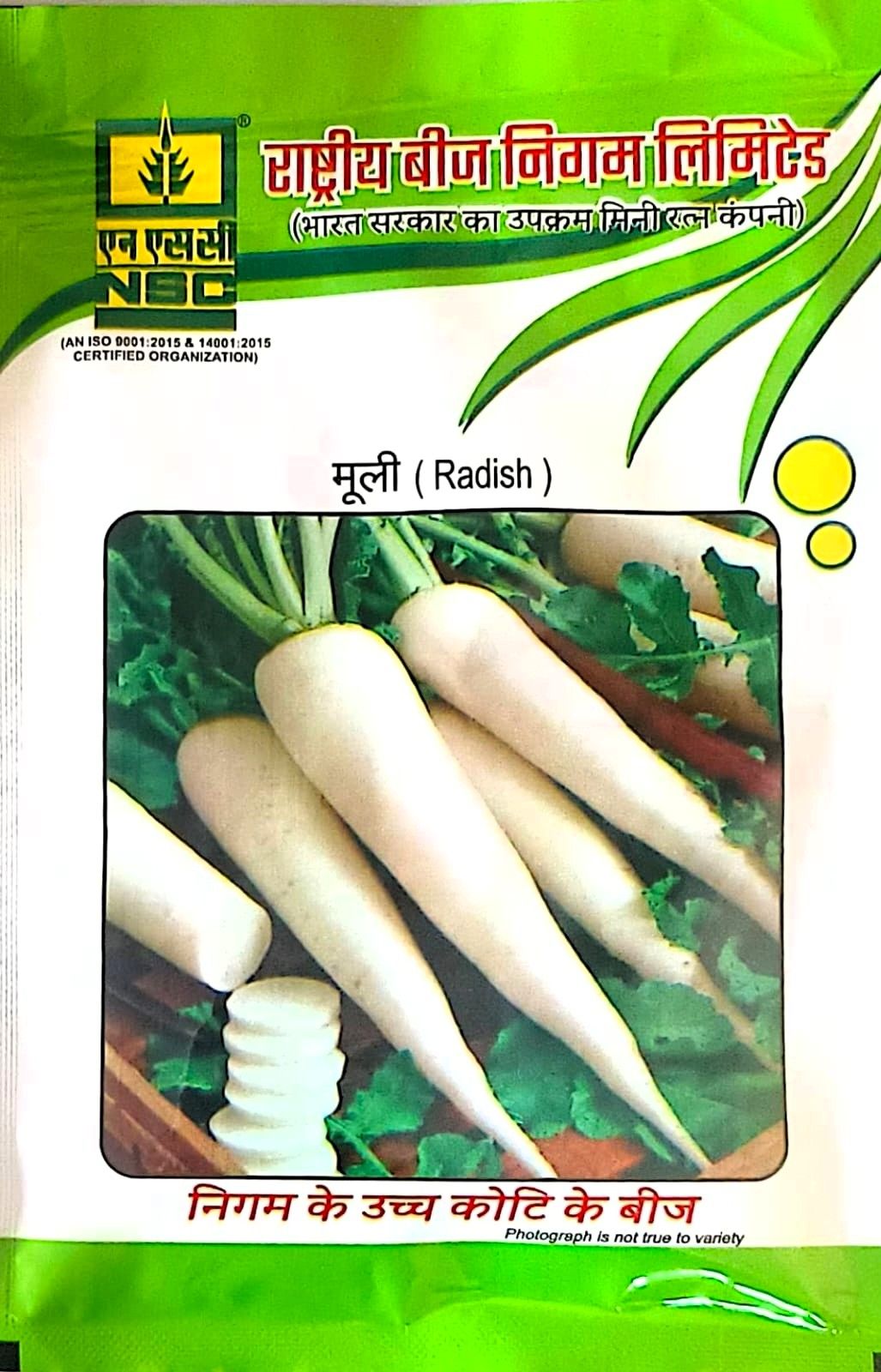 Nsc Radish, Japanese White (jw) Variety, 50gram Truthfully Labelled Seed Pouch