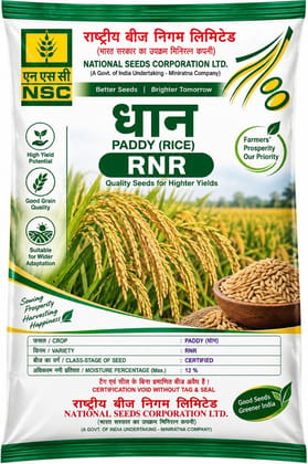 Paddy RNR 2 kg seeds