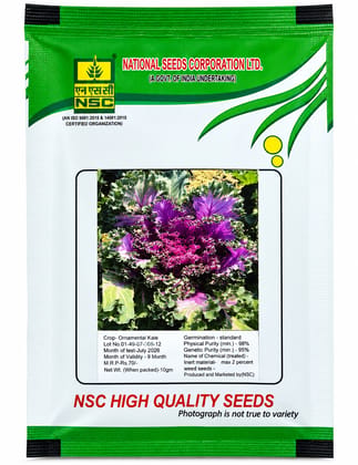 NSC Ornamental Kale 10gm