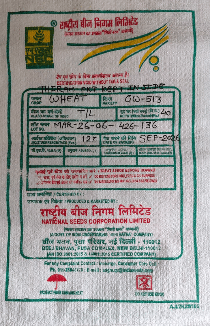 National Seeds Corporation Limited Wheat Seed GW-513 40 Kg