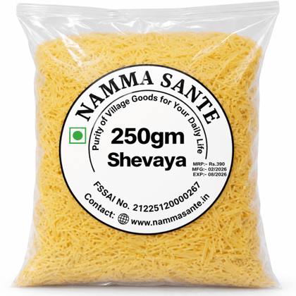 Shevaya, Vermicelli, Semiya, Seviyan, Semige