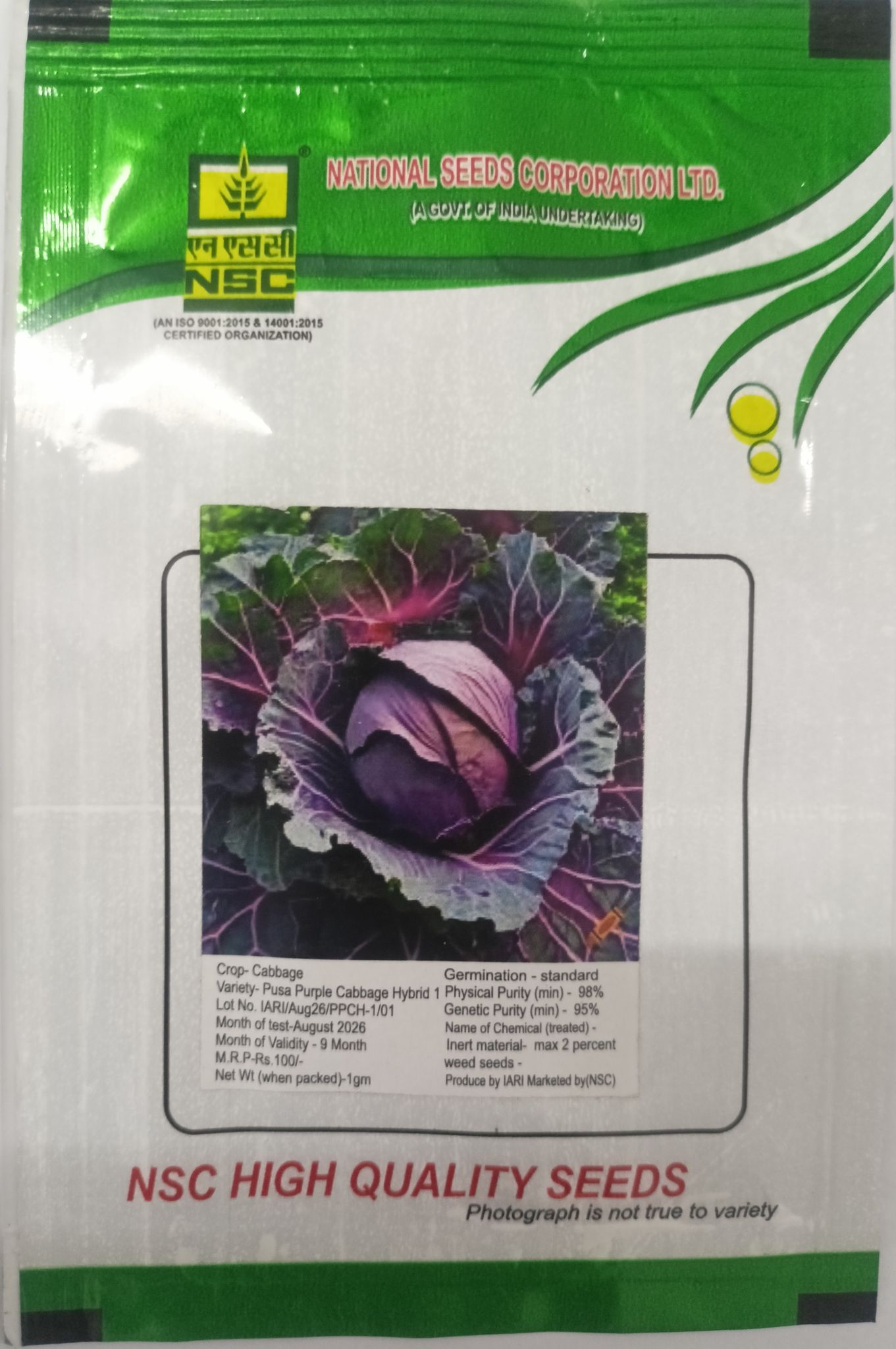 NSC Cabbage Pusa Purple Cabbage Hy-1,  1 Gram Truthfully Labelled Seed Pouch