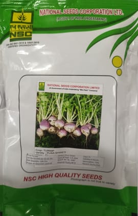 NSC Turnip Pusa Sweti-100 Gram Truthfully Labelled Seed Pouch