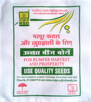 Mustard DRMR 2017-15 (Radhika) Certified Seed