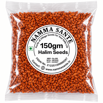 Halim Seeds, Aliv Seeds, Garden Cress Seeds, Halim Dana, Aliv Dana, Asaliya Seeds