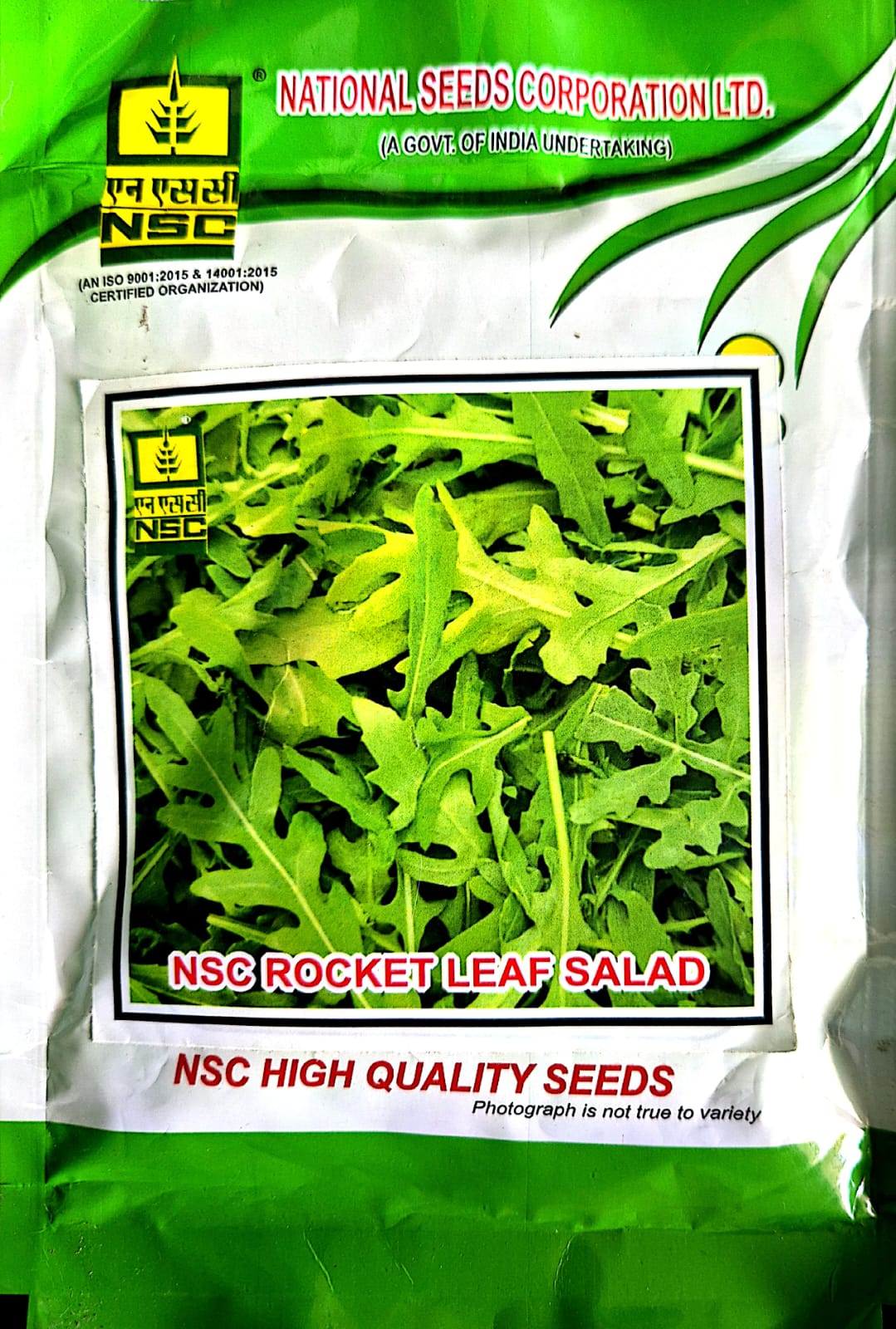 NSC ROCKET LEAF - 250 GM