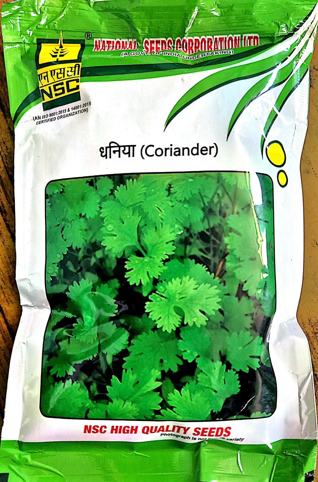 NSC CORIANDER/ACR -1 - 100 GM