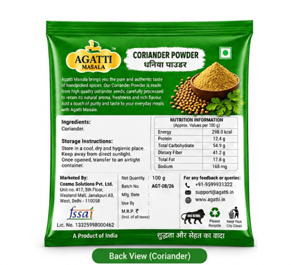 AGATTI Coriander Powder 100 g