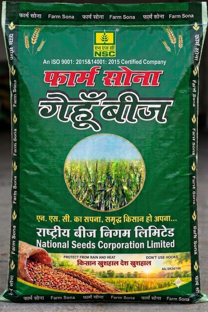 NSC Wheat HI-1650, 40 Kg Truthfully Labelled Seed Bag
