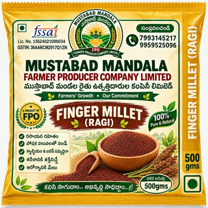 Mustabad  Mandala Finger Millet 500gm
