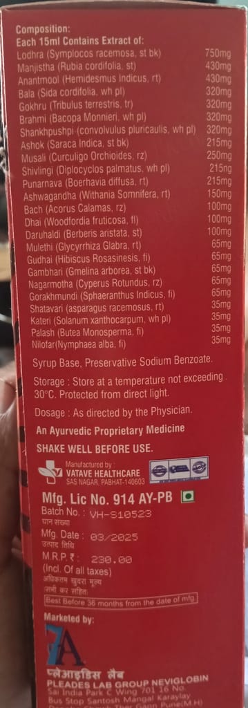 Plecordiyal Women's Health Restorative Syrup 300ml