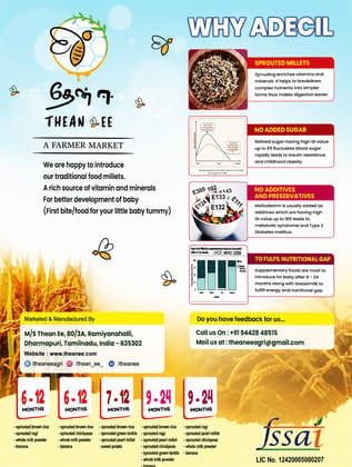 Adecil 9 - 24 Months | Kanji mix / Porridge | (300 g)