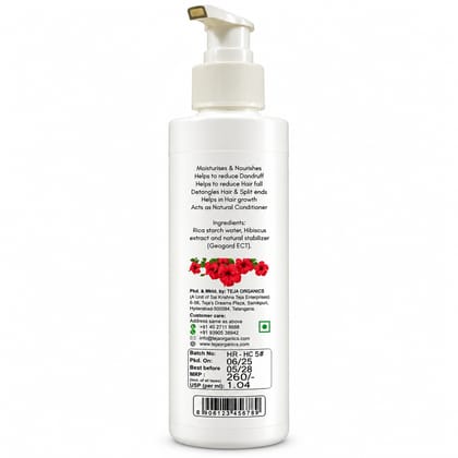 Hibiscus Rice Shampoo 250 ml | Rice Water Enriched with Hibiscus | Moisturises & Nourishes | Natural Conditioner