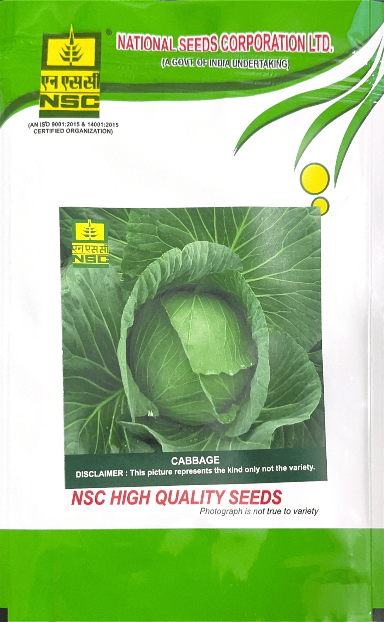 NSC Vegetable Seed Cabbage Golden Acre TL 10 Gm Packaging