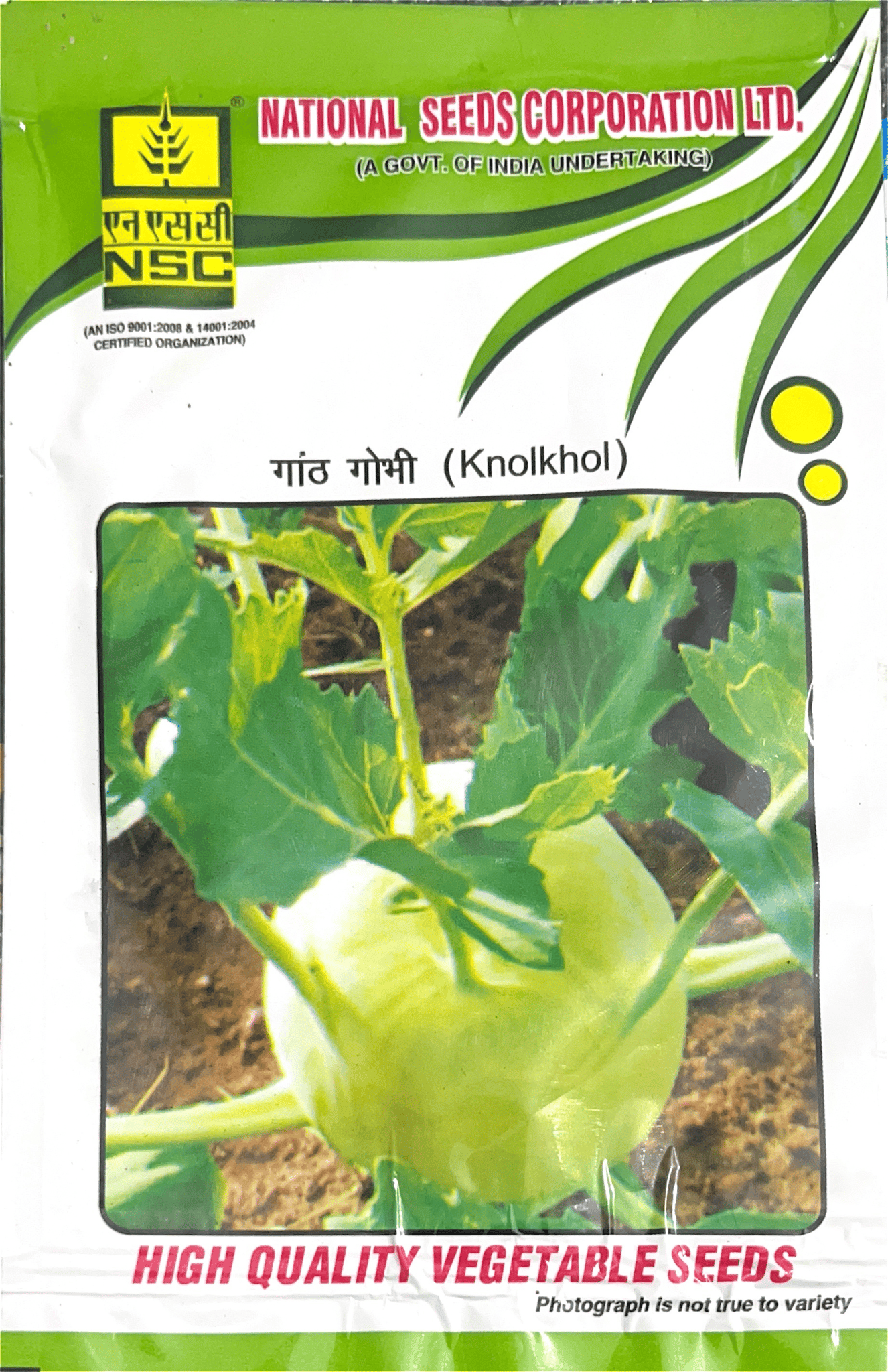 NSC VEGETABLE KNOL KHOL WV TL 10 GM PACKAGING