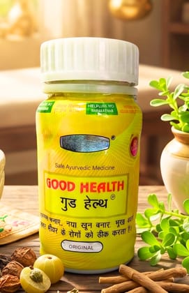 Good Health  Natural Weight Gain, Energy & Immunity Booster | Appetite & Liver Support 1 Pcs 