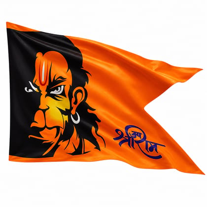 Jai Shri Ram Premium Religious Flag with Hanuman Ji