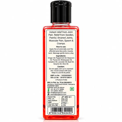 Joint Pain & Muscle Pain Relief Oil 100ml | Immediate Relief from: Joint Pain, Back Pain, Rheumatic Pain, Muscle Pain | Relief from Stiffness & Soreness | Relief from Swollen, Painful, Strained Joints, Muscular Pain, Spasm & Cramps 