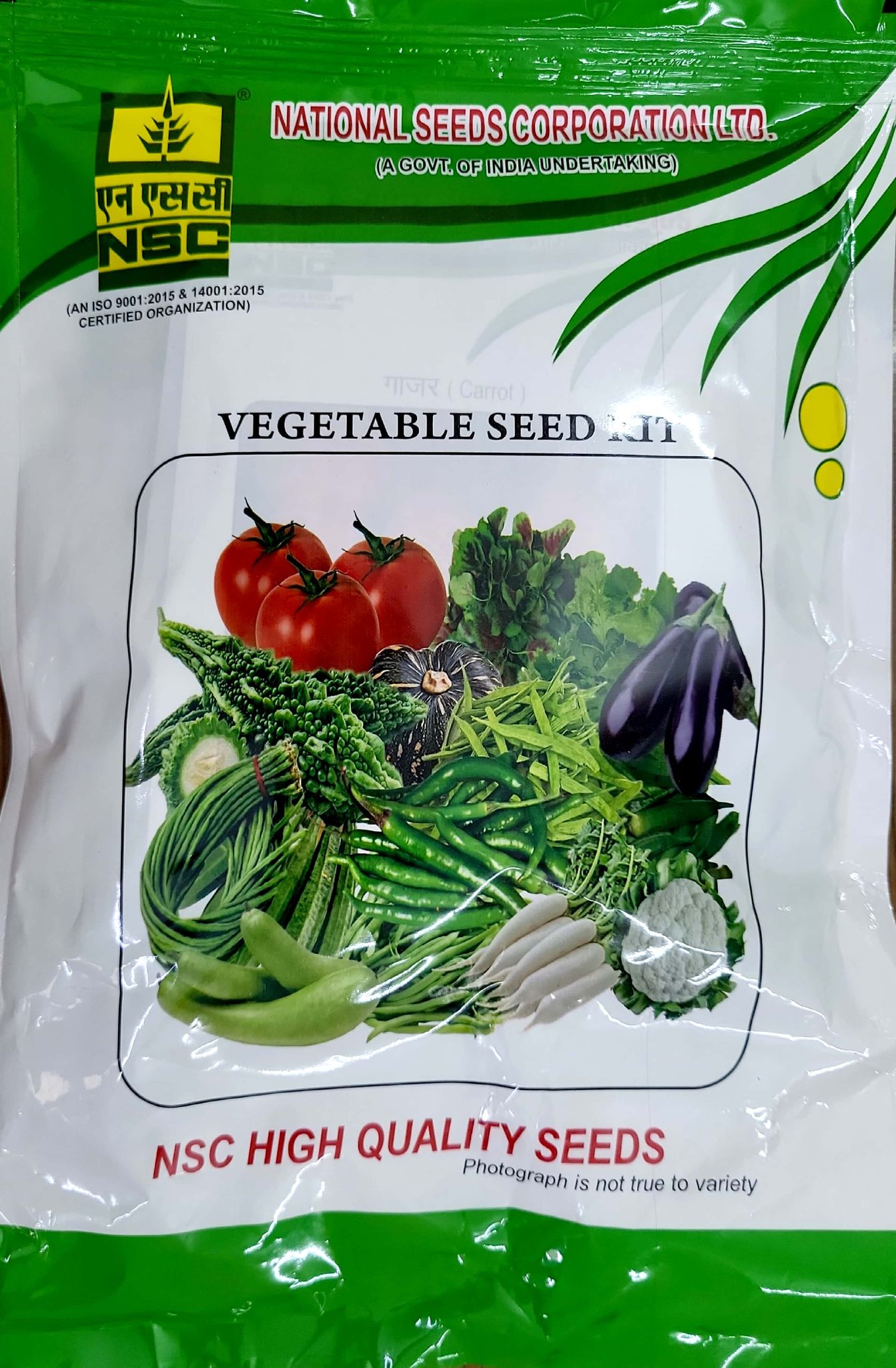NSC Kitchen Garden Vegetable Kit Truthful Labelled Seed (carrot/coriander/Sag sarson/radish/Turnip/palak/beetroot)