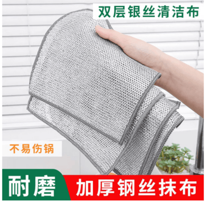 WIRE DISH CLOTH WIRE DISH CLOTH pack of 100