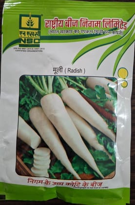 NSC Radish, Japanese White (JW) Variety, 100Gram Truthfully Labelled Seed Pouch