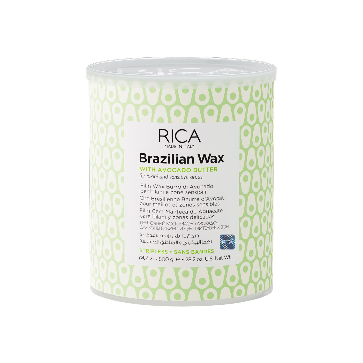 Rica Brazilian Wax (800 gm)