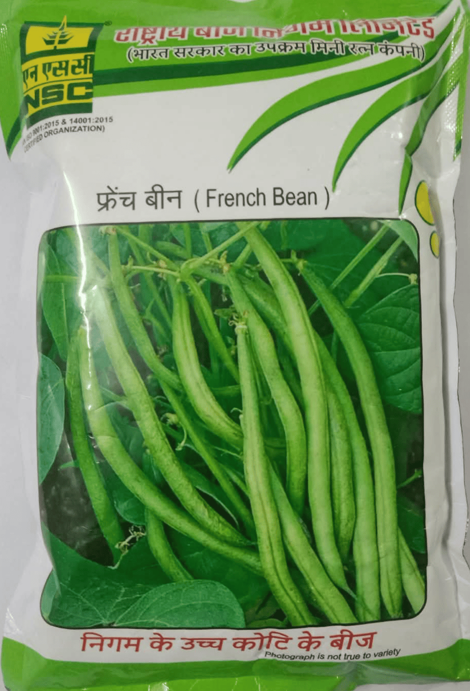 NSC French Bean Seeds Contender Variety 250g