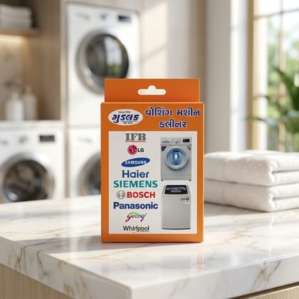 Goodluck Washing Machine Drum Cleaner 100gm
