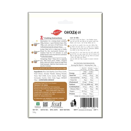Nimkish Chicken 65 Spice Mix | Ready-to-Cook Restaurant Style Chicken 65 Masala | No MSG, No Artificial Colours & Flavours, No Preservatives | 50g