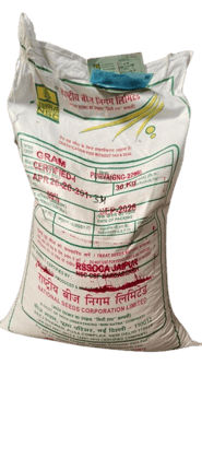 GRAM - PURVA (GNG-2299 ), Certified Seed, 30 kg Packing size