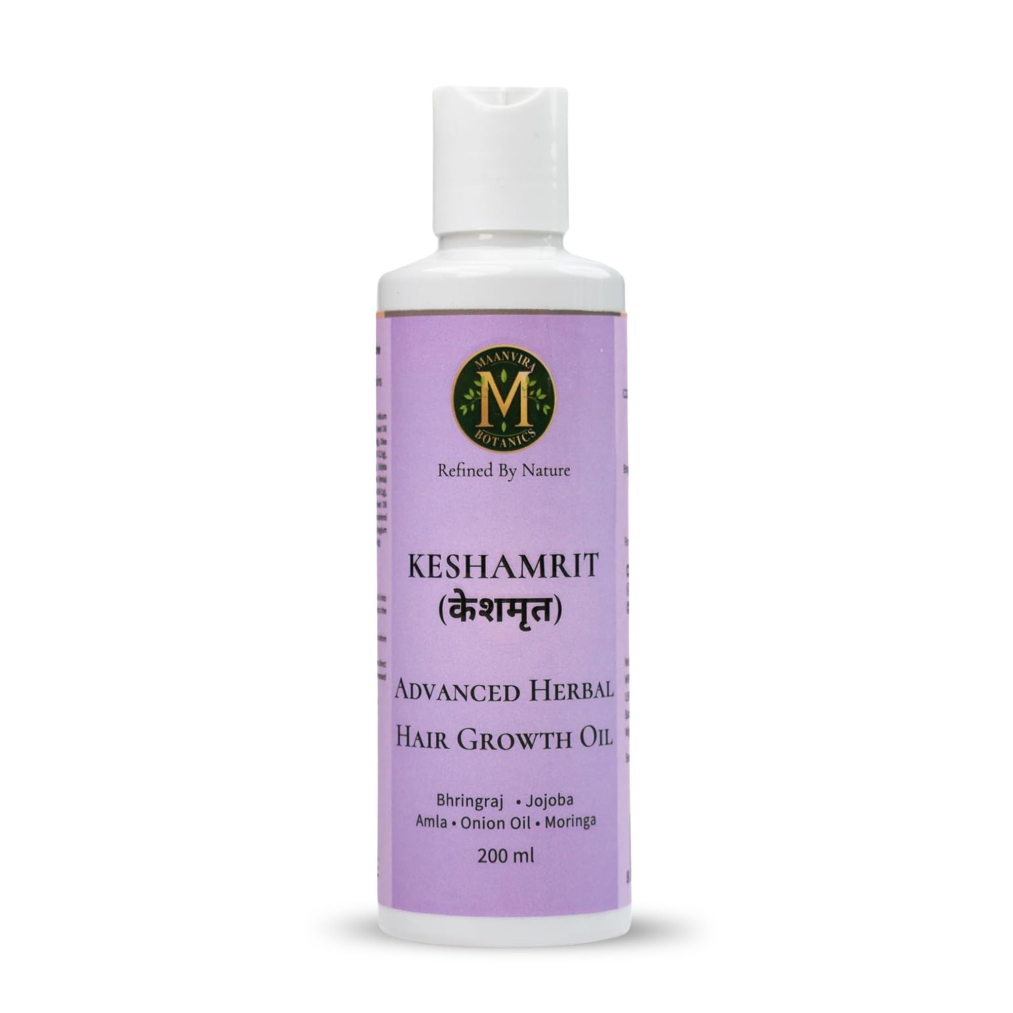 Keshamrit Advanced Herbal Hair Growth Oil (Bhringraj, Jojoba, Amla, Onion, Moringa) - 100ML