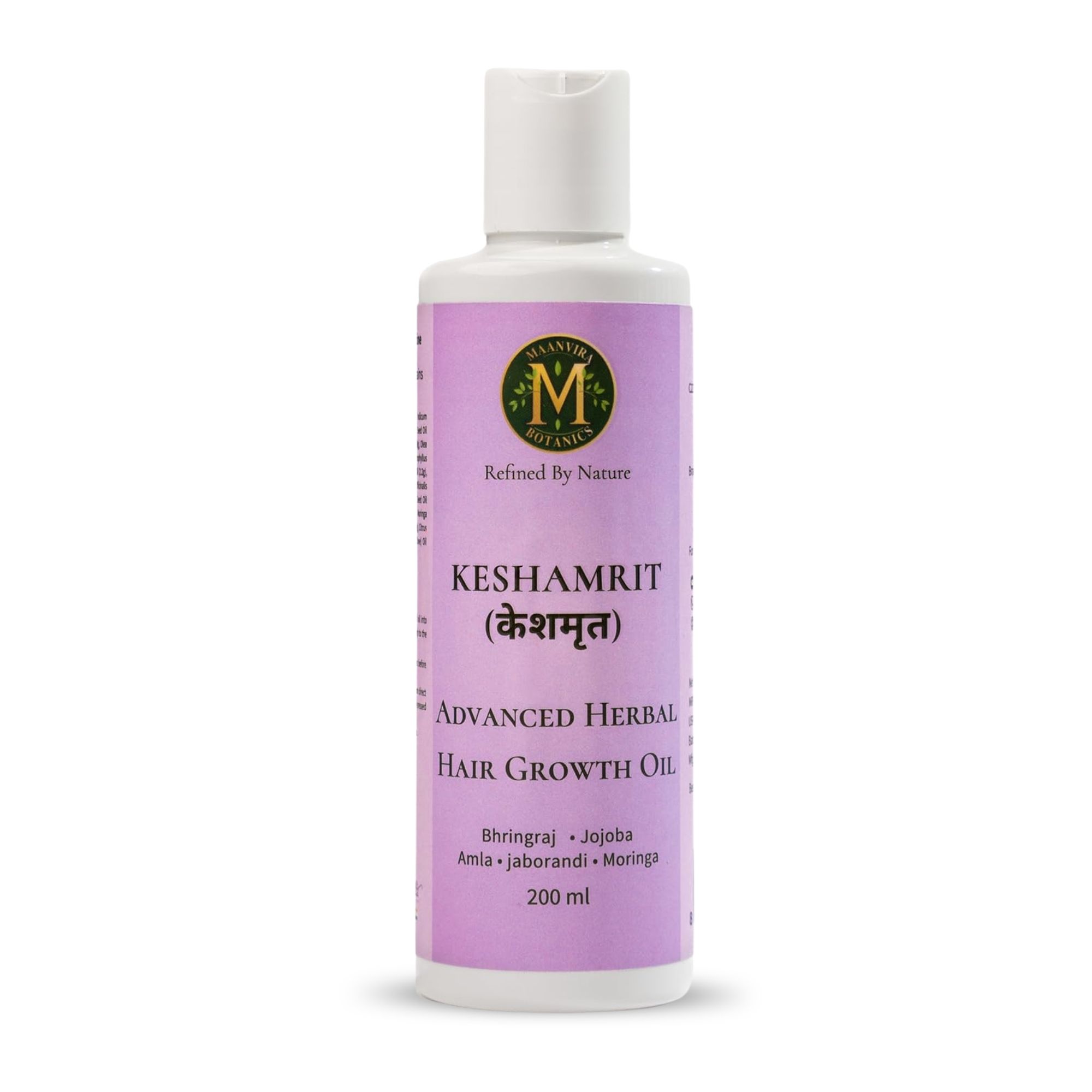 Keshamrit Advanced Herbal Hair Growth Oil  (Bhringraj, Jojoba, Amla, Jaborandi, Moringa) - 200ML