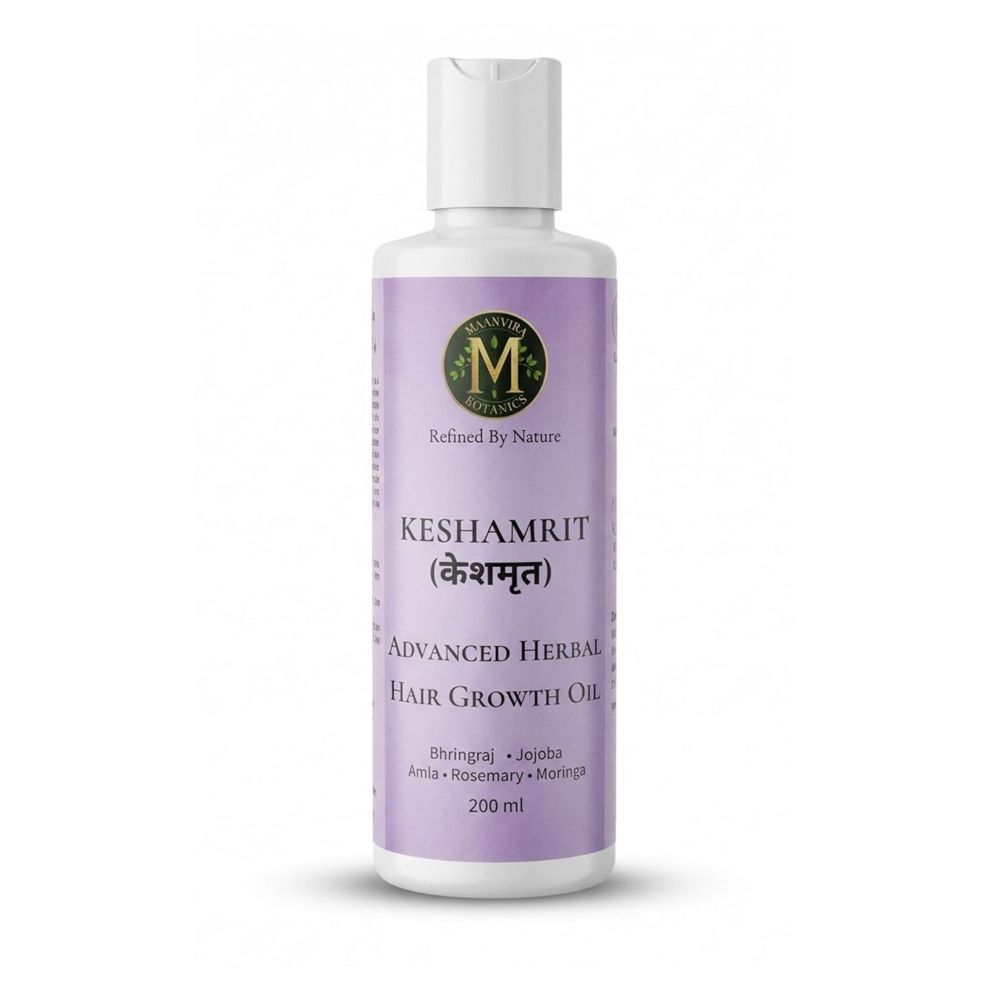 Keshamrit Advanced Herbal Hair Growth Oil (Bringraj, Jojoba Amla, Rosemary, Moringa) - 100ML
