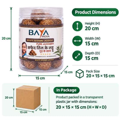 Baya India White Til Ladoo | Safed Til Laddu with Jaggery & Ghee | Sweet | No Preservative | Energy Booster | Rich in Calcium & Iron | Homemade Style | Soft & Crunchy | 380g Baya India White Til Ladoo | Safed Til Laddu with Jaggery & Ghee | Sweet | No Preservative | Energy Booster | Rich in Calcium & Iron | Homemade Style | Soft & Crunchy | 380g