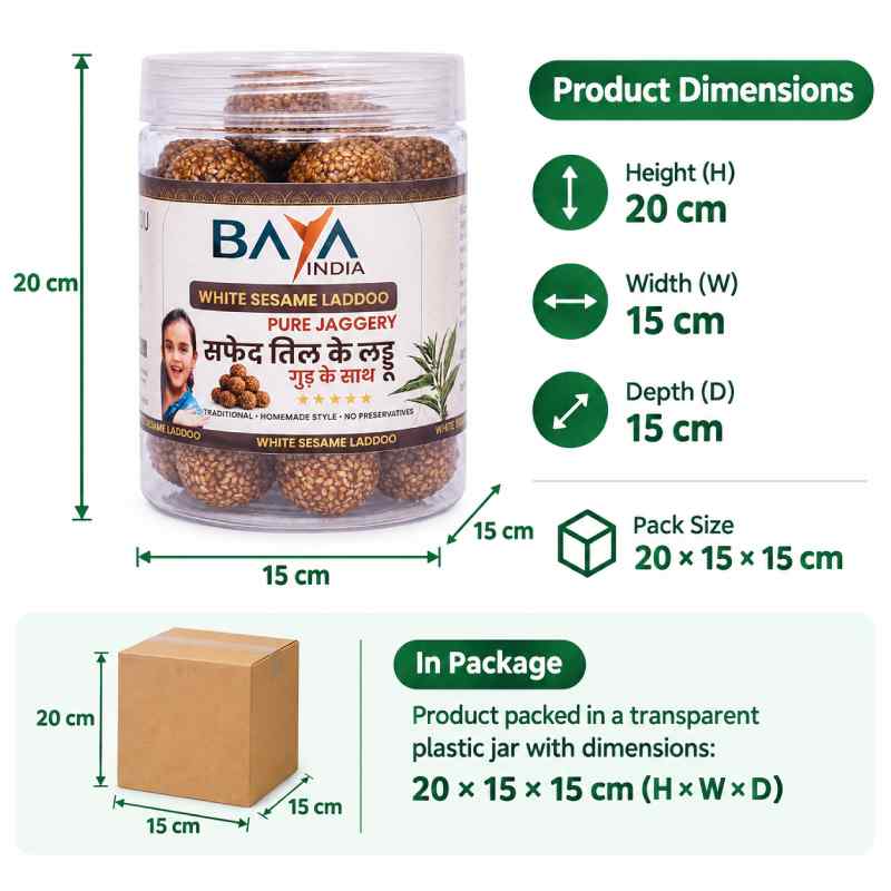 Baya India White Til Ladoo | Safed Til Laddu with Jaggery & Ghee | Sweet | No Preservative | Energy Booster | Rich in Calcium & Iron | Homemade Style | Soft & Crunchy | 380g