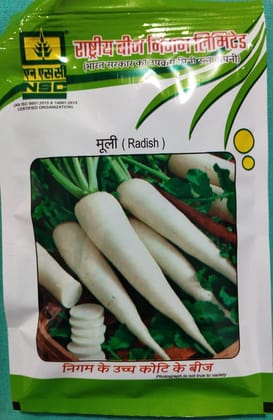 NSC CROP RADISH PUSA CHETKI  - 100 GMS