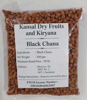 Black Chana