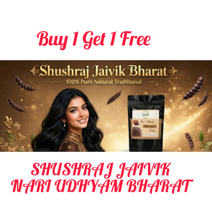 Shushraj Jaivik Shikakai Powder | Pure & Natural Herbal Hair Wash Powder | 100% Chemical Free (80g - Pack of 3 / Buy 1 Get 1 Free)
