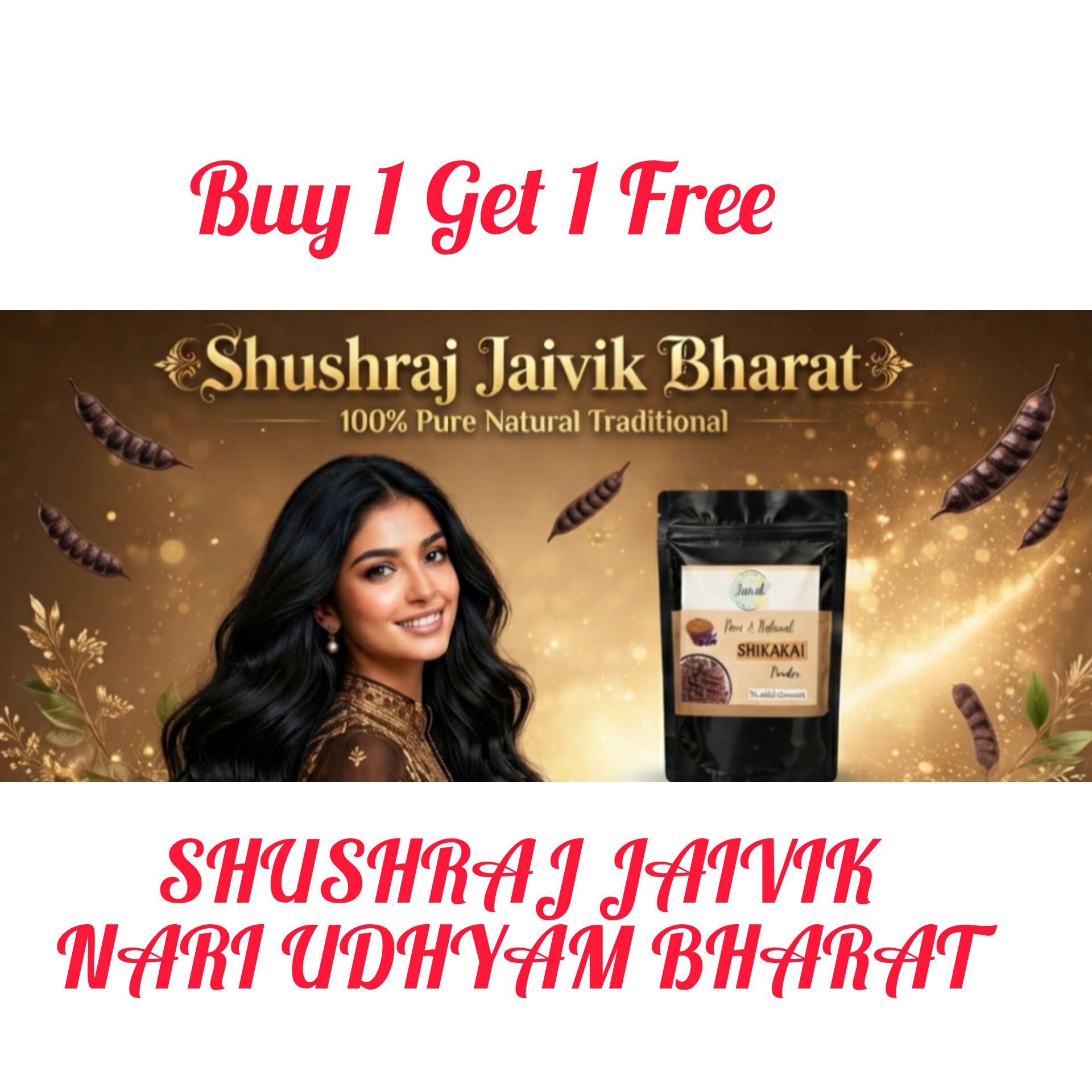 Shushraj Jaivik Shikakai Powder | Pure & Natural Herbal Hair Wash Powder | 100% Chemical Free (80g - Pack of 3 / Buy 1 Get 1 Free)