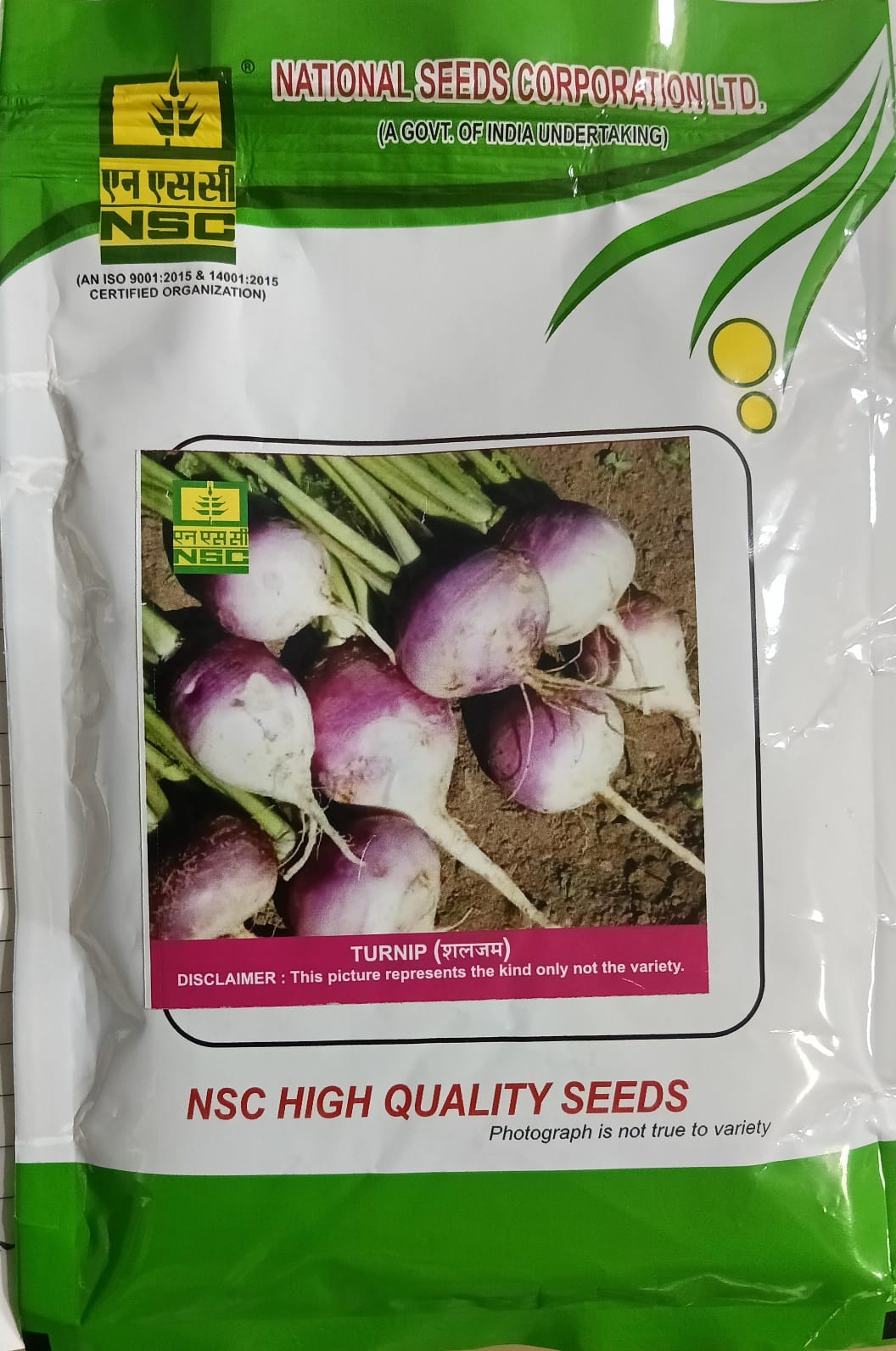 NSC Turnip PTWG Seeds 100 GMS
