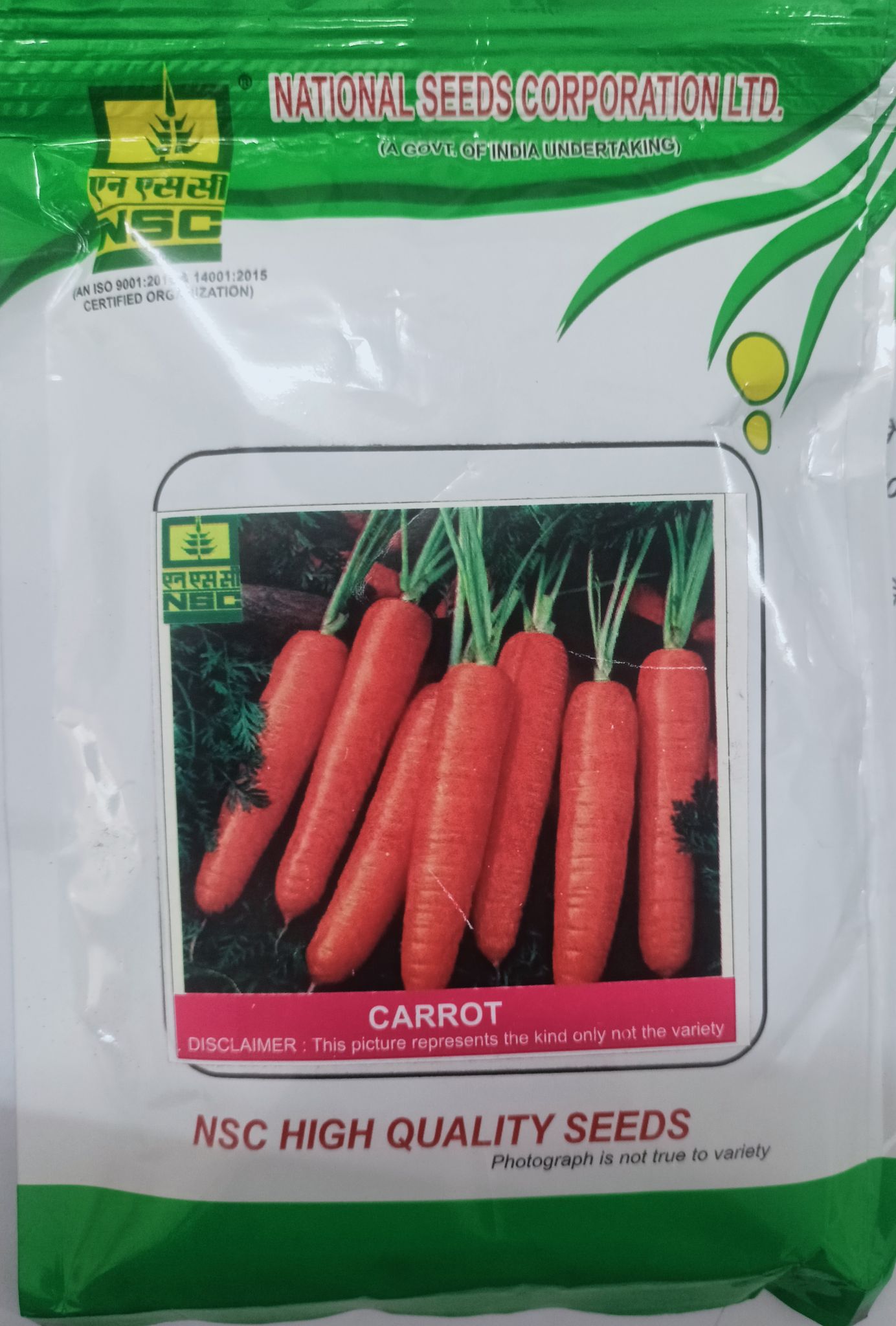 NSC Carrot Pusa Nantes-100 Gram Truthfully Labelled Seed Pouch
